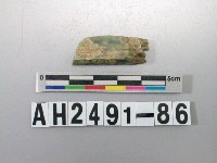 藏品(玉料)的圖片